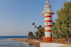 PASSEIO PARACURU 